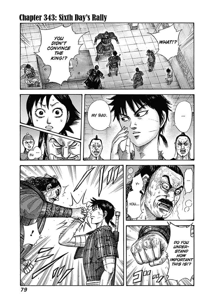 Read Kingdom ENGLISH Manga Online