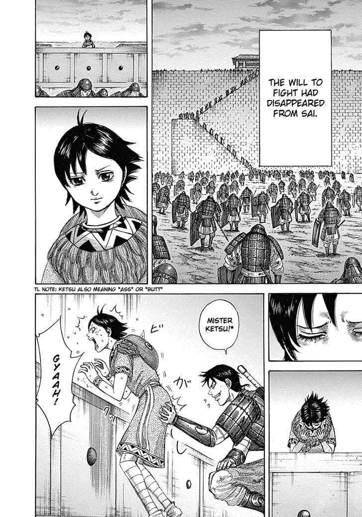Read Kingdom ENGLISH Manga Online