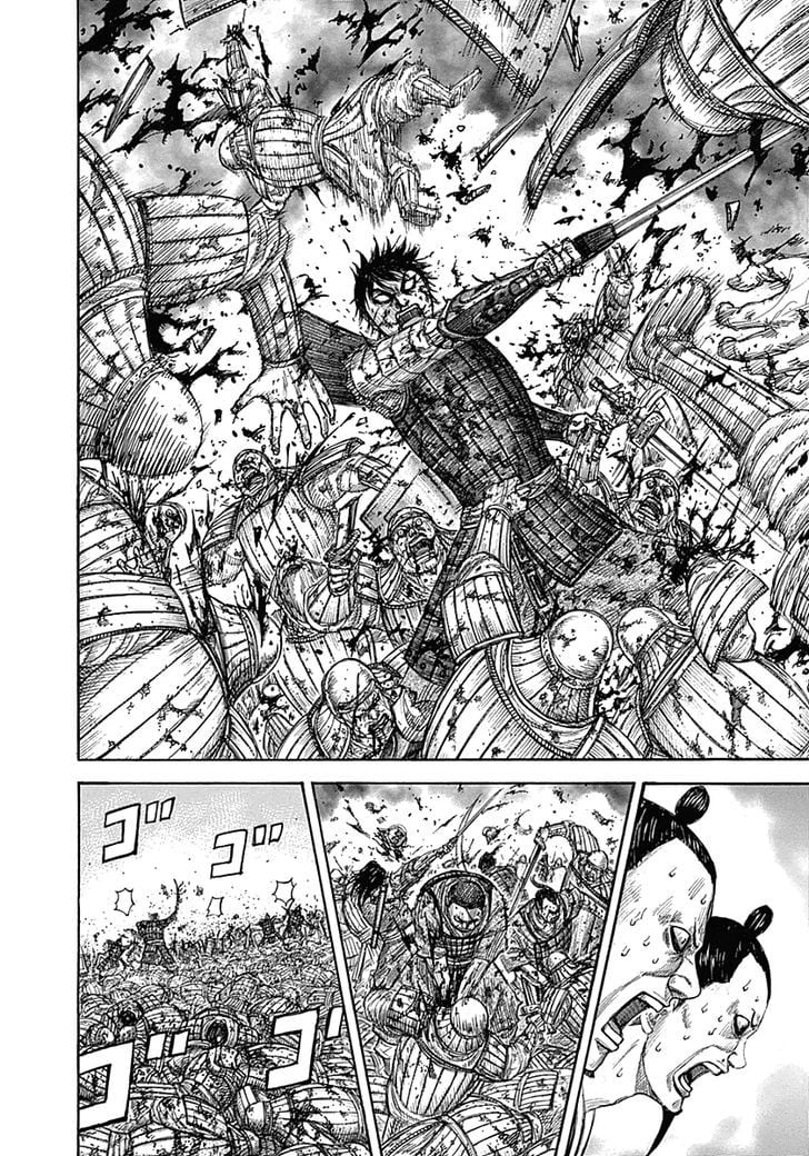 Read Kingdom ENGLISH Manga Online