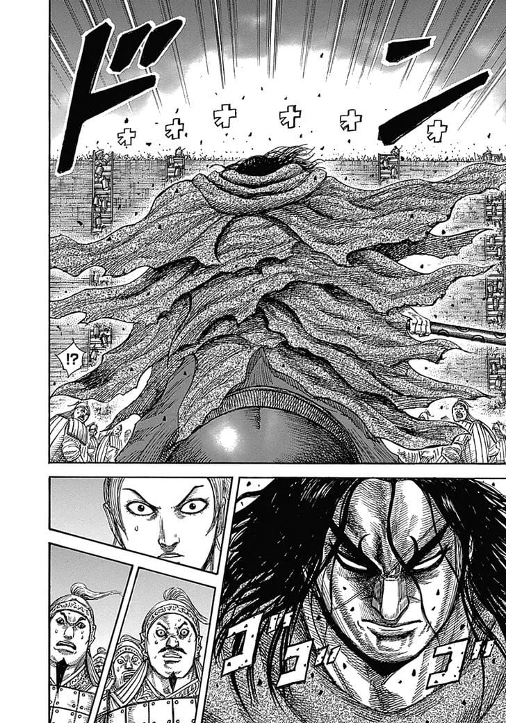 Read Kingdom ENGLISH Manga Online