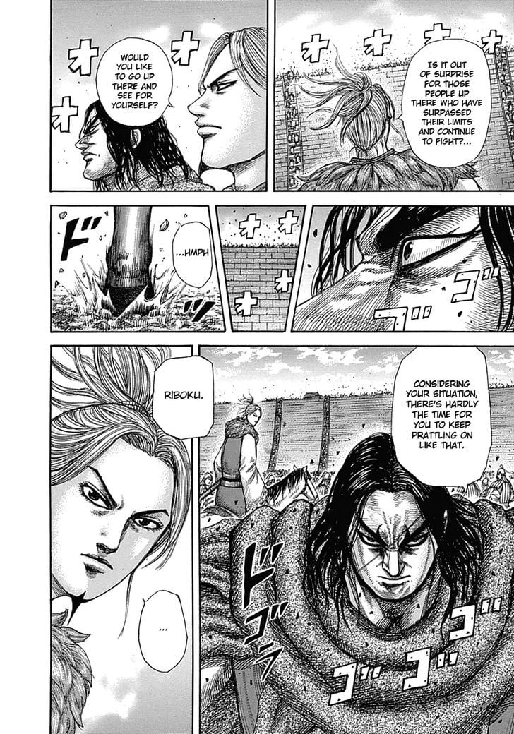 Read Kingdom ENGLISH Manga Online