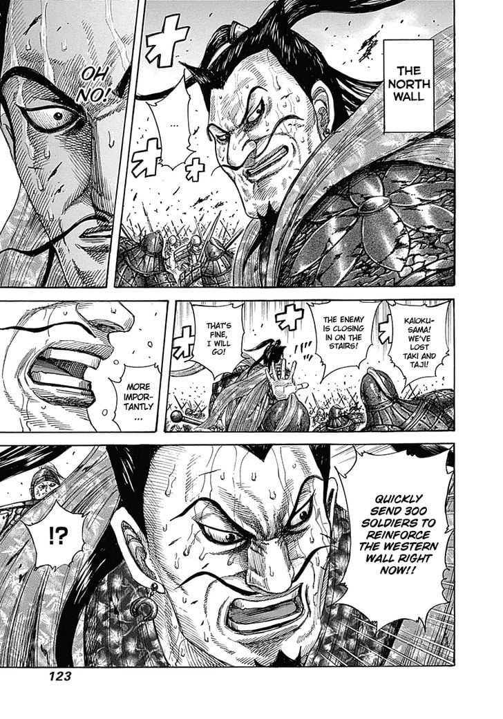 Read Kingdom ENGLISH Manga Online