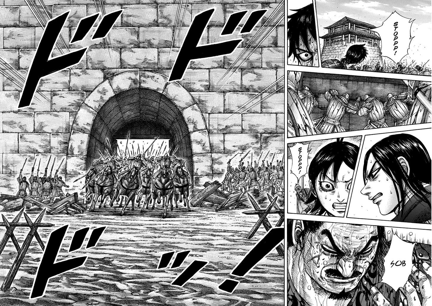 Read Kingdom ENGLISH Manga Online