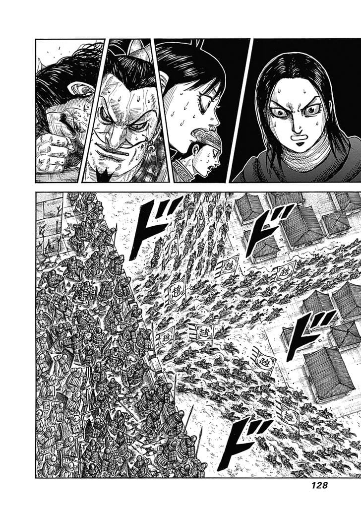 Read Kingdom ENGLISH Manga Online