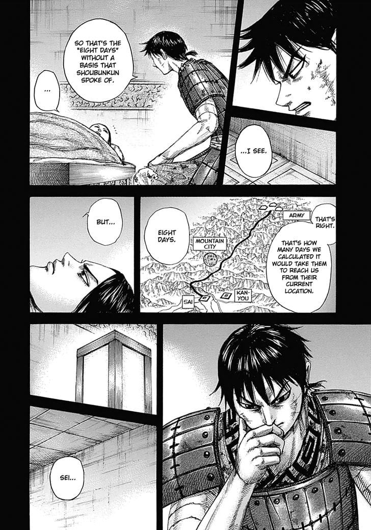 Read Kingdom ENGLISH Manga Online