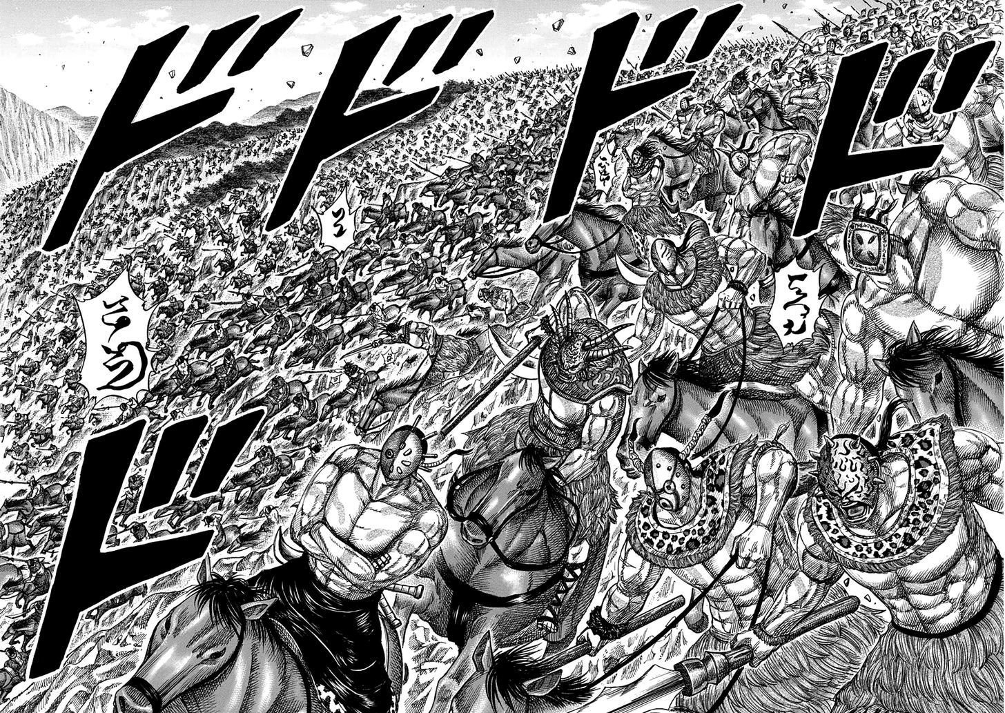 Read Kingdom ENGLISH Manga Online