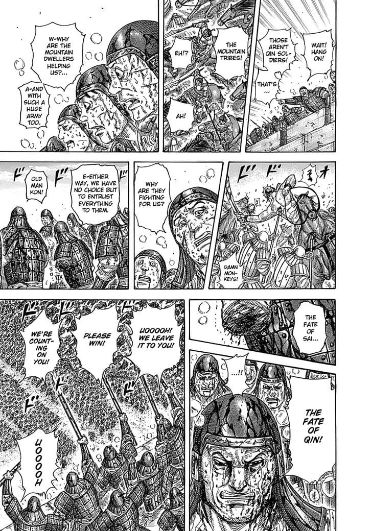 Read Kingdom ENGLISH Manga Online