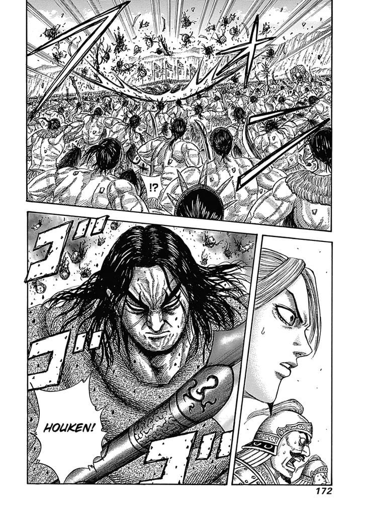 Read Kingdom ENGLISH Manga Online