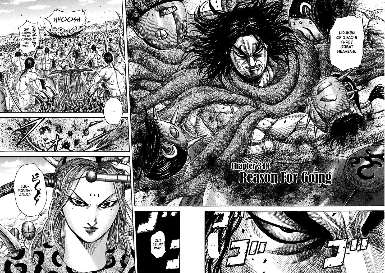 Read Kingdom ENGLISH Manga Online