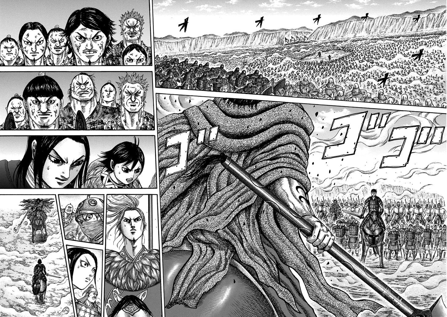 Read Kingdom ENGLISH Manga Online