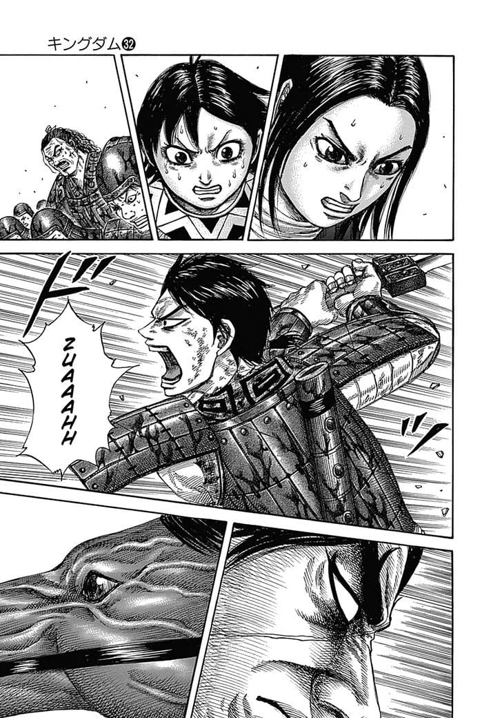 Read Kingdom ENGLISH Manga Online