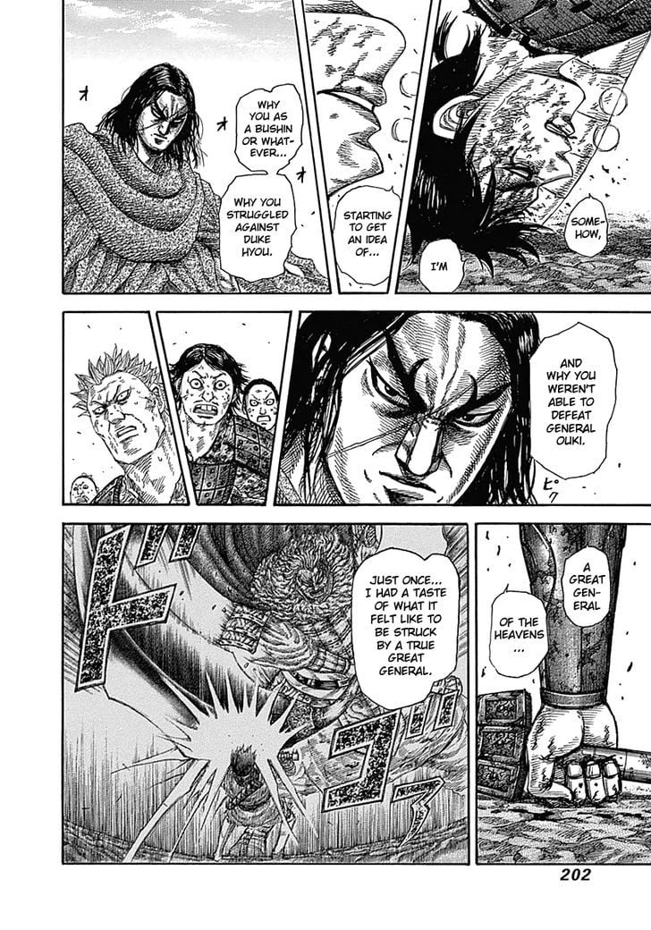 Read Kingdom ENGLISH Manga Online