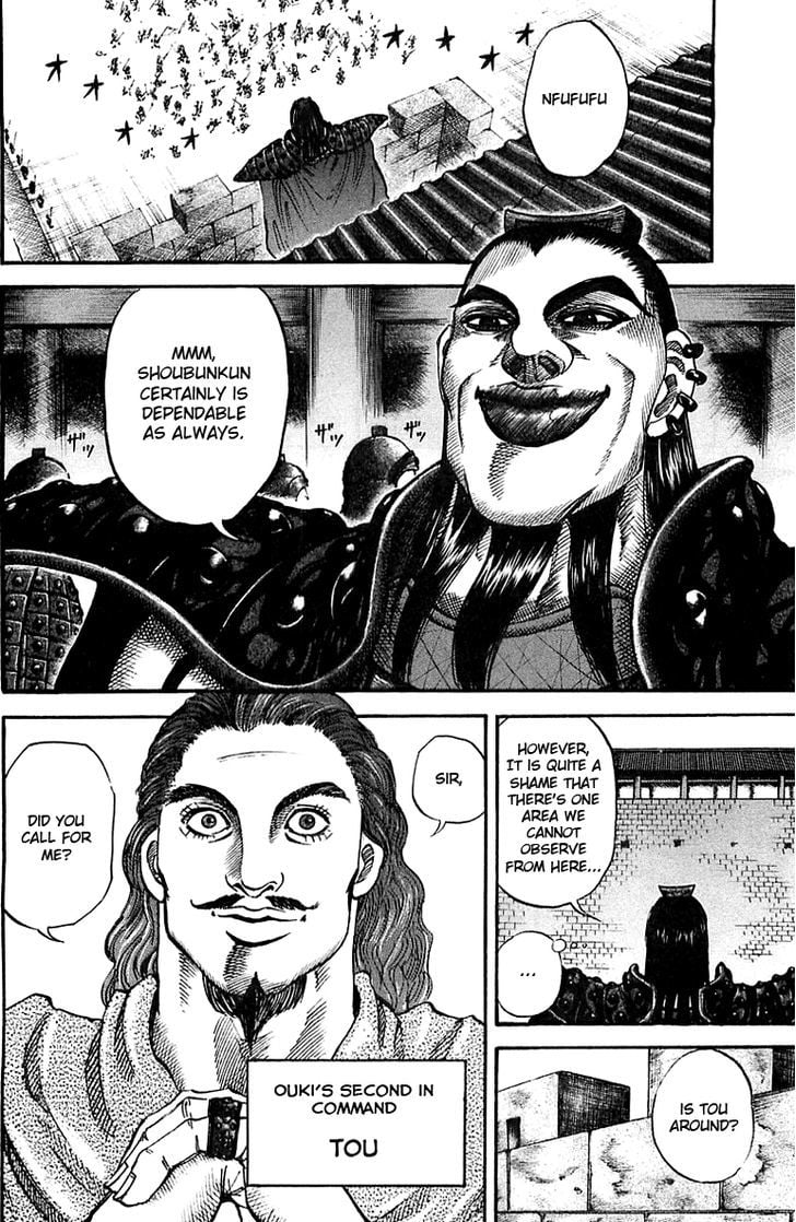 Read Kingdom ENGLISH Manga Online