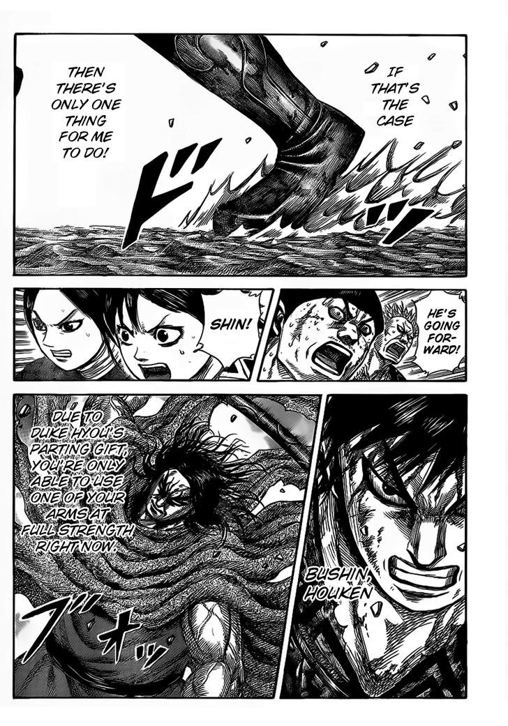 Read Kingdom ENGLISH Manga Online