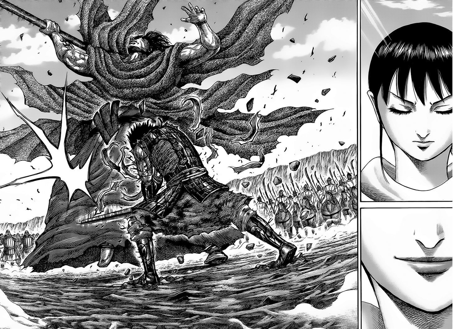 Read Kingdom ENGLISH Manga Online