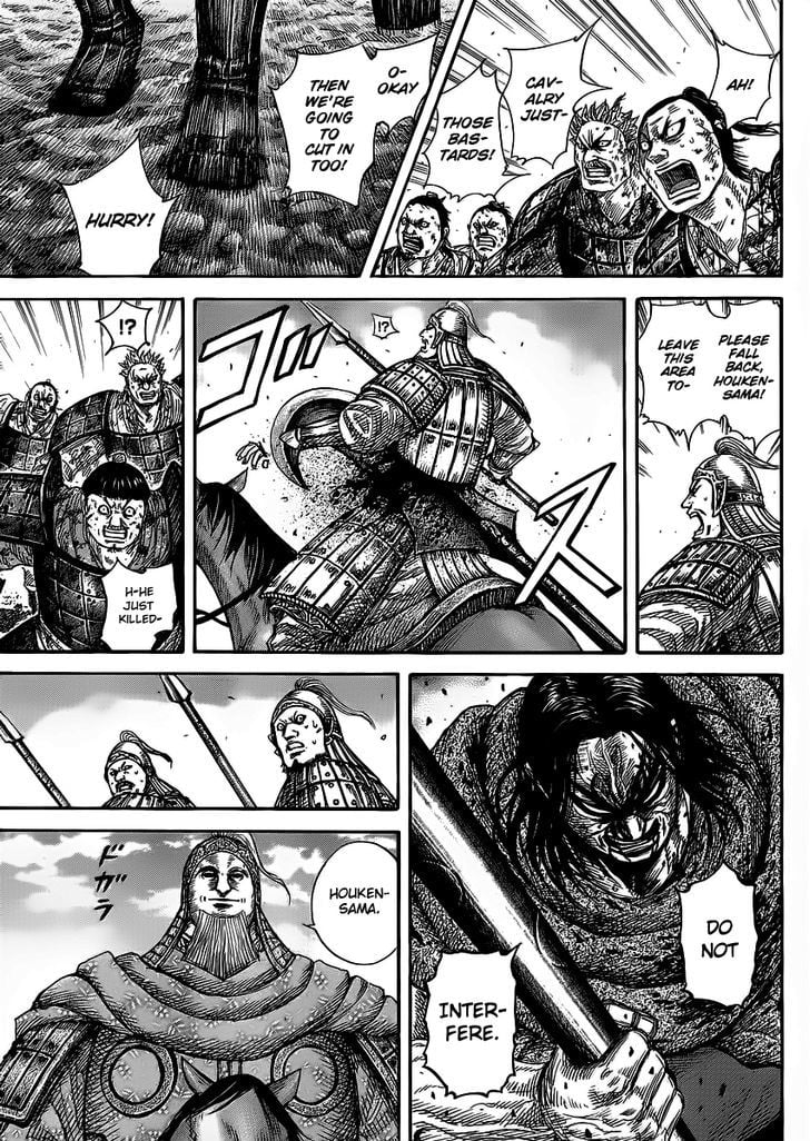 Read Kingdom ENGLISH Manga Online