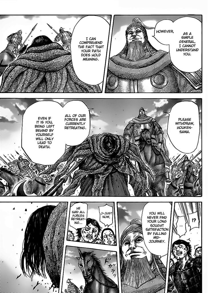 Read Kingdom ENGLISH Manga Online