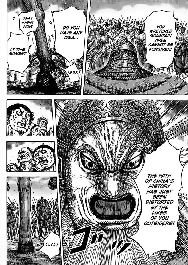 Read Kingdom ENGLISH Manga Online