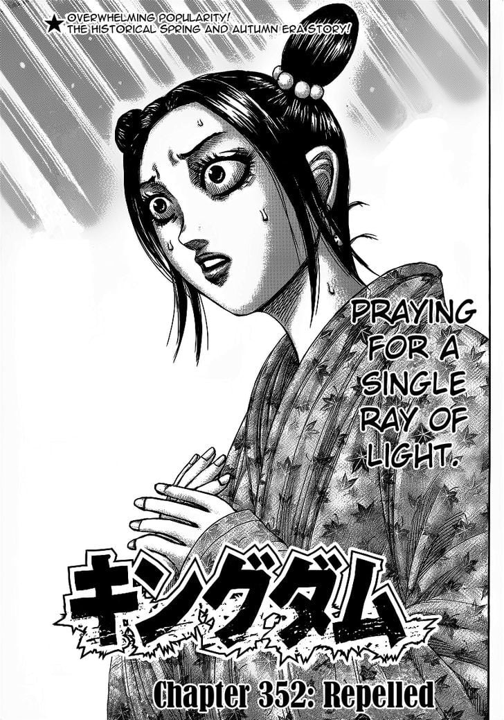 Read Kingdom ENGLISH Manga Online
