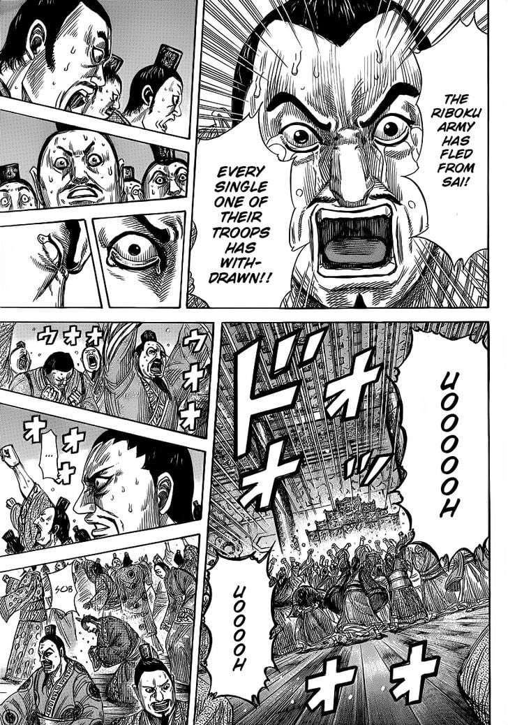 Read Kingdom ENGLISH Manga Online