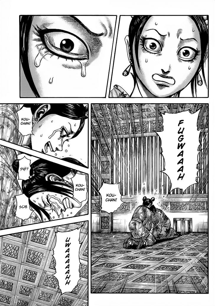 Read Kingdom ENGLISH Manga Online