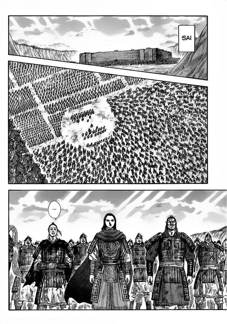 Read Kingdom ENGLISH Manga Online