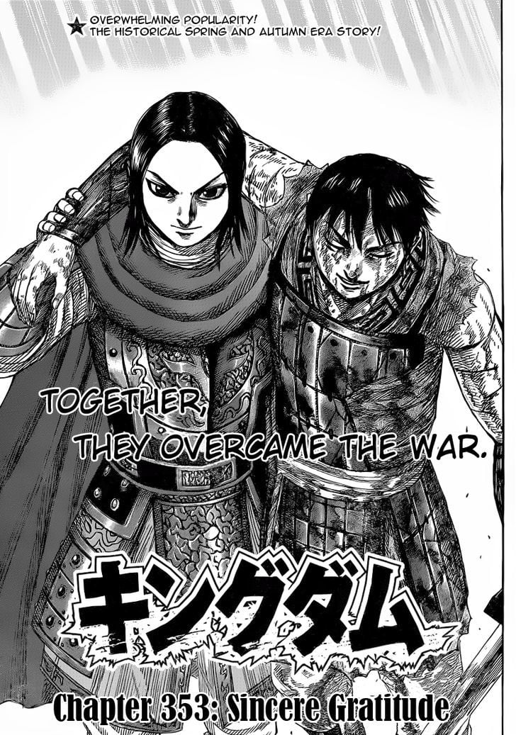 Read Kingdom ENGLISH Manga Online