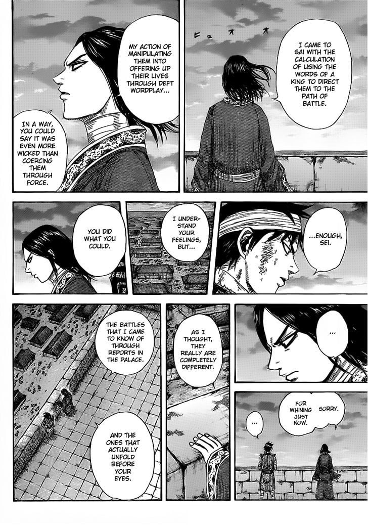 Read Kingdom ENGLISH Manga Online