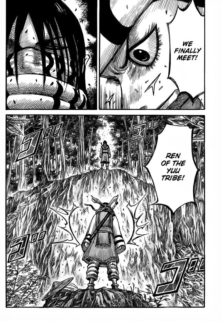 Read Kingdom ENGLISH Manga Online