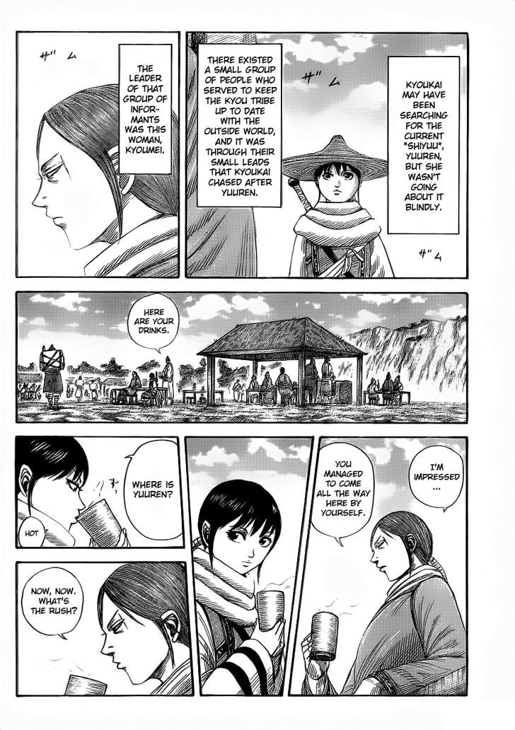 Read Kingdom ENGLISH Manga Online