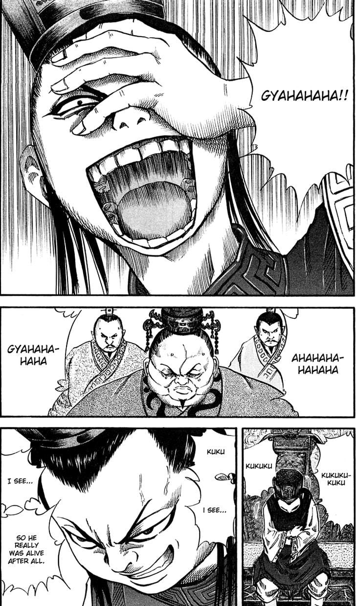 Read Kingdom ENGLISH Manga Online