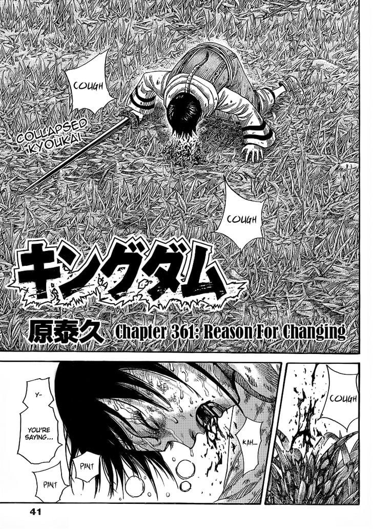Read Kingdom ENGLISH Manga Online