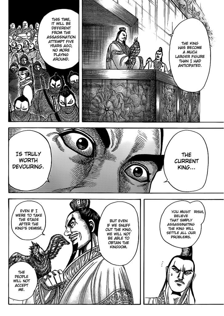 Read Kingdom ENGLISH Manga Online