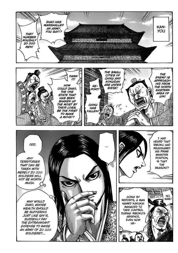Read Kingdom ENGLISH Manga Online