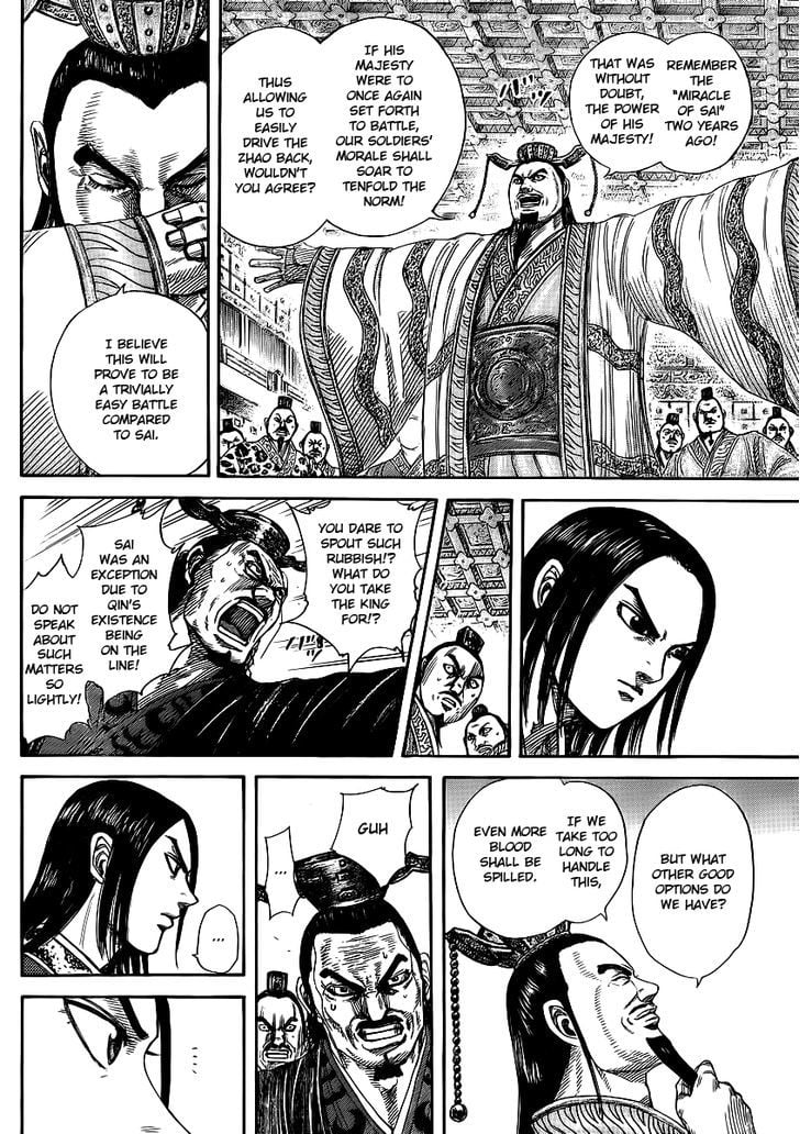 Read Kingdom ENGLISH Manga Online