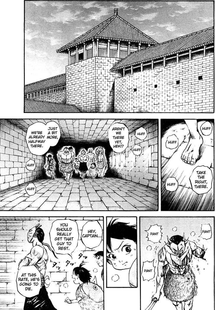 Read Kingdom ENGLISH Manga Online