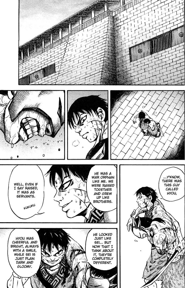 Read Kingdom ENGLISH Manga Online