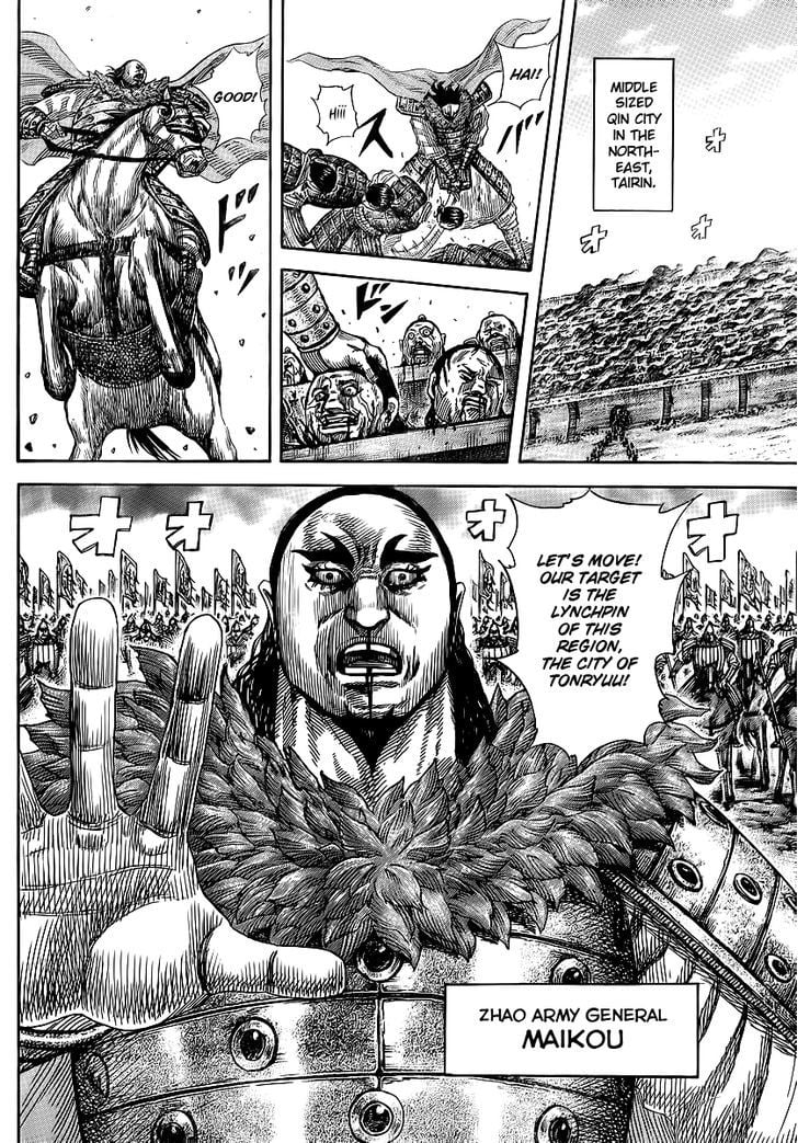 Read Kingdom ENGLISH Manga Online