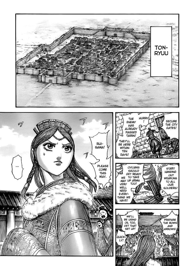 Read Kingdom ENGLISH Manga Online