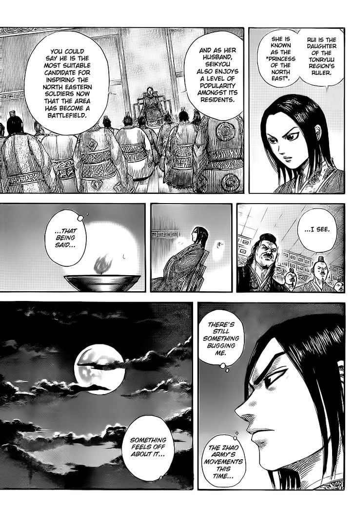 Read Kingdom ENGLISH Manga Online