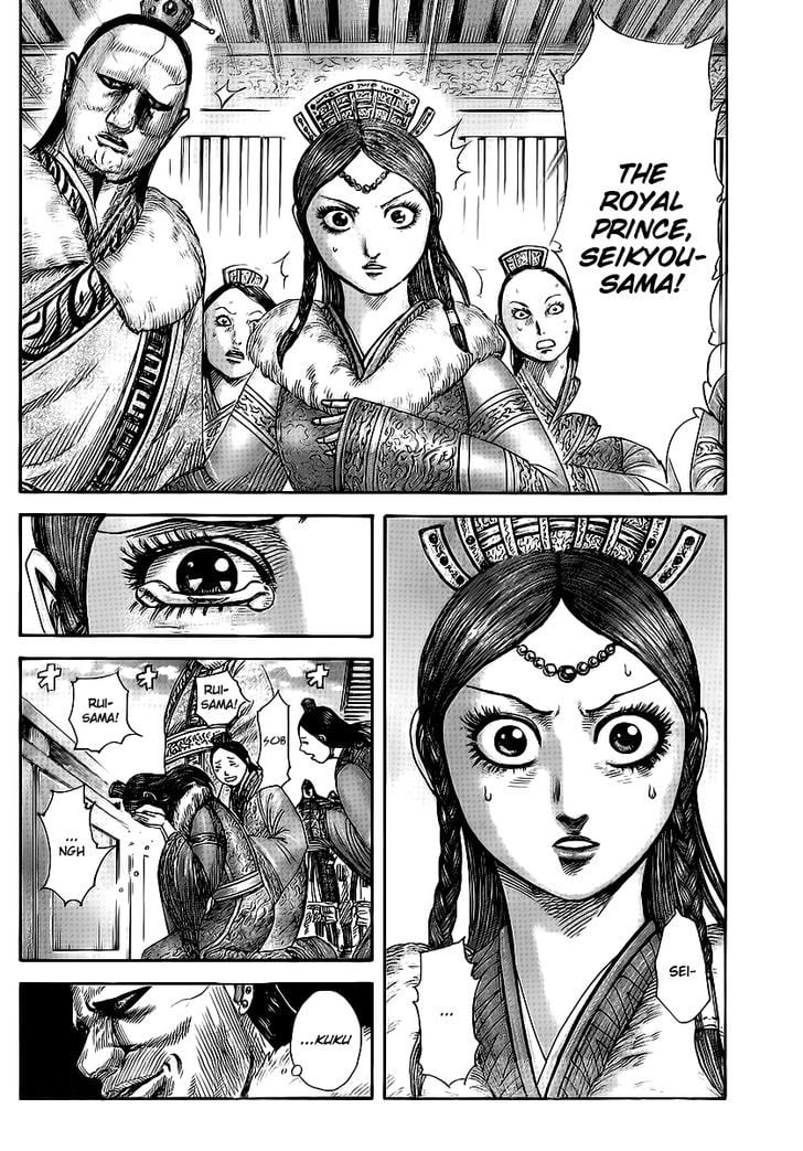Read Kingdom ENGLISH Manga Online