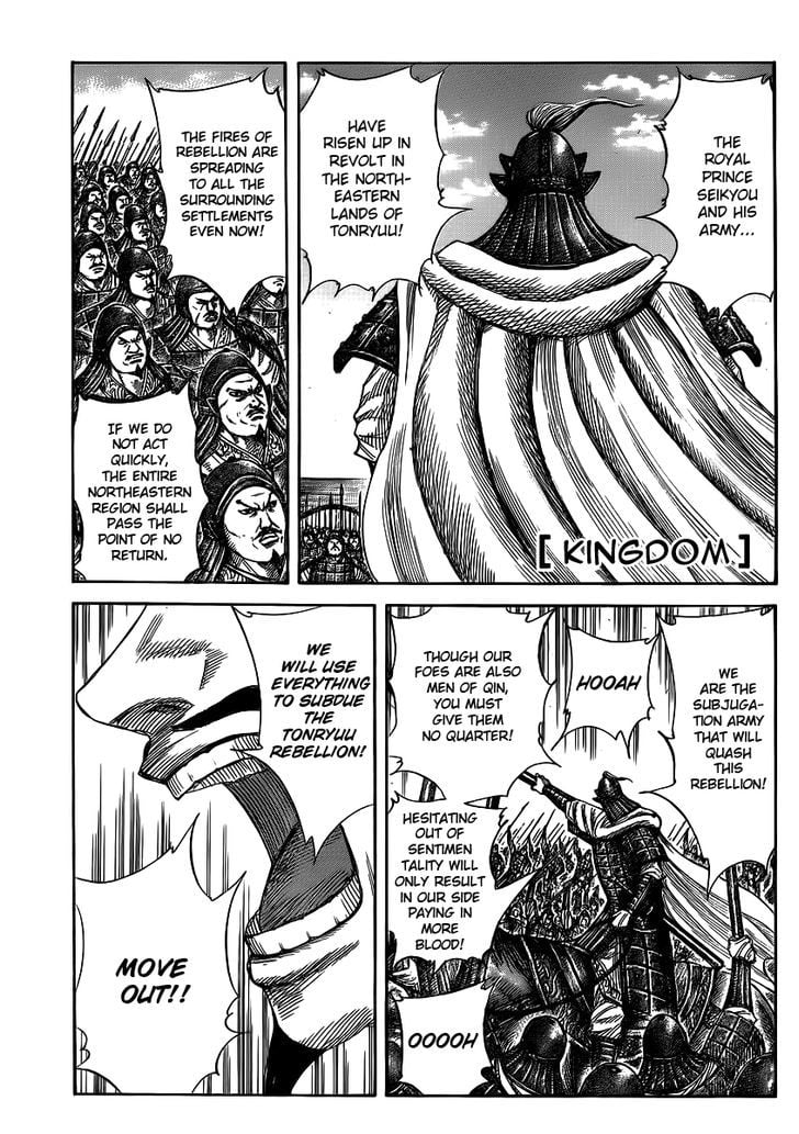 Read Kingdom ENGLISH Manga Online