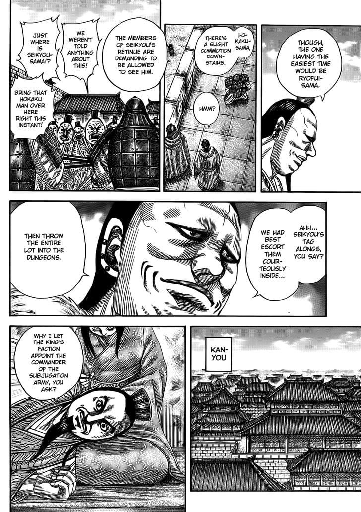 Read Kingdom ENGLISH Manga Online