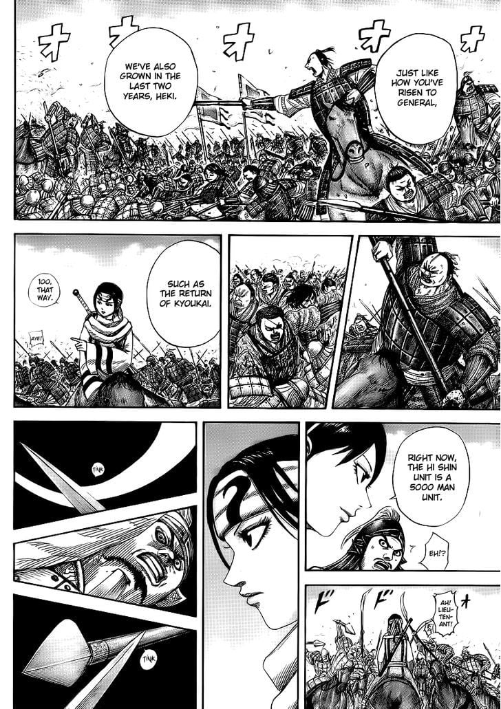 Read Kingdom ENGLISH Manga Online