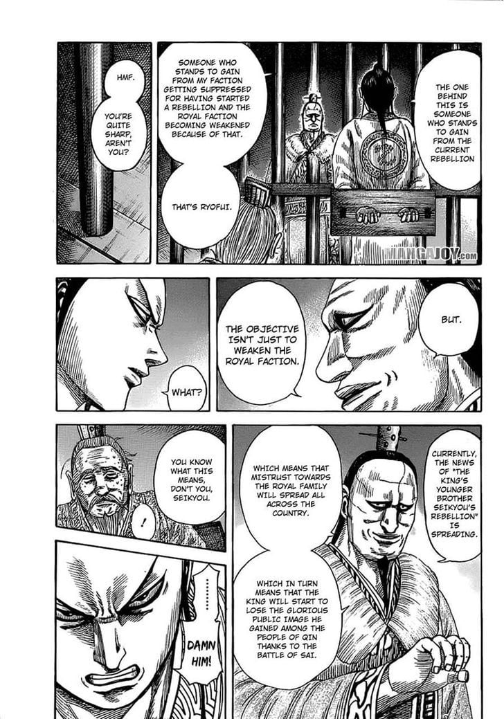 Read Kingdom ENGLISH Manga Online