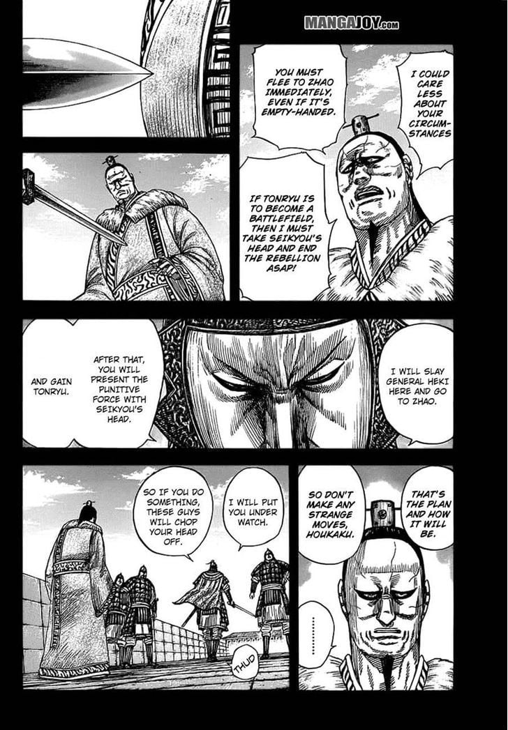 Read Kingdom ENGLISH Manga Online