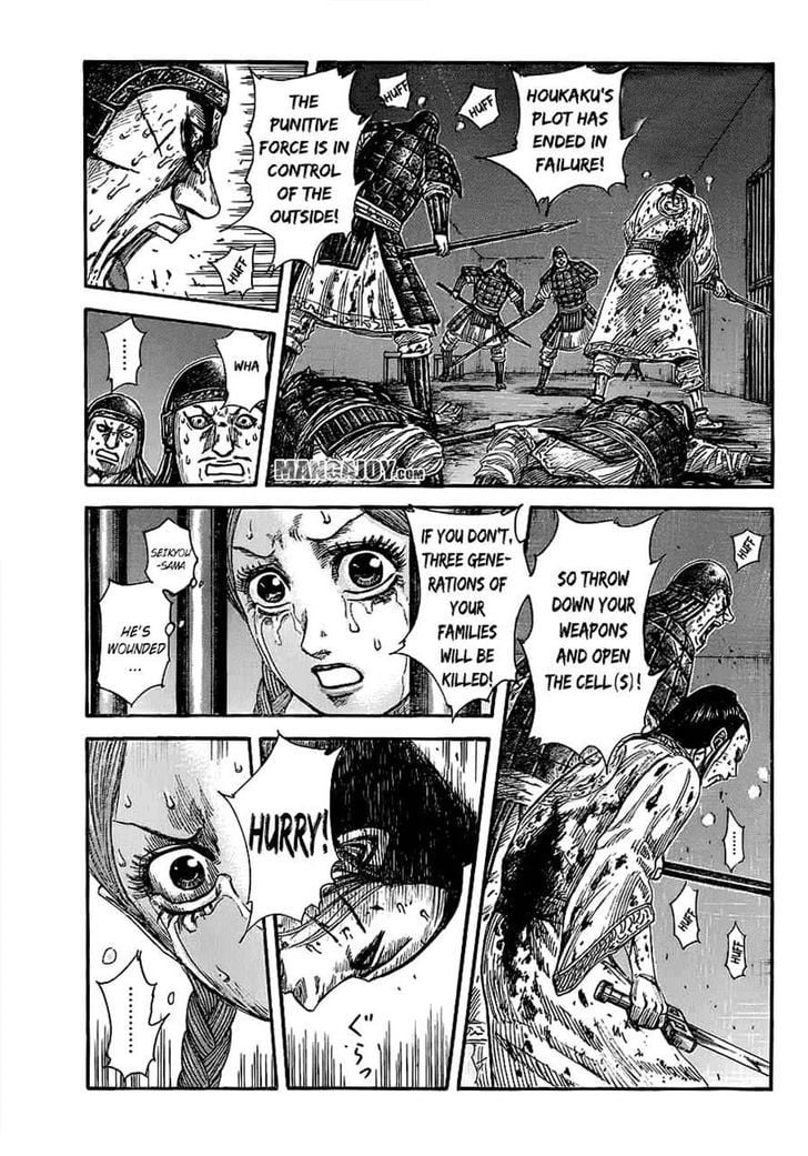 Read Kingdom ENGLISH Manga Online