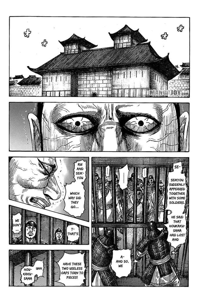 Read Kingdom ENGLISH Manga Online