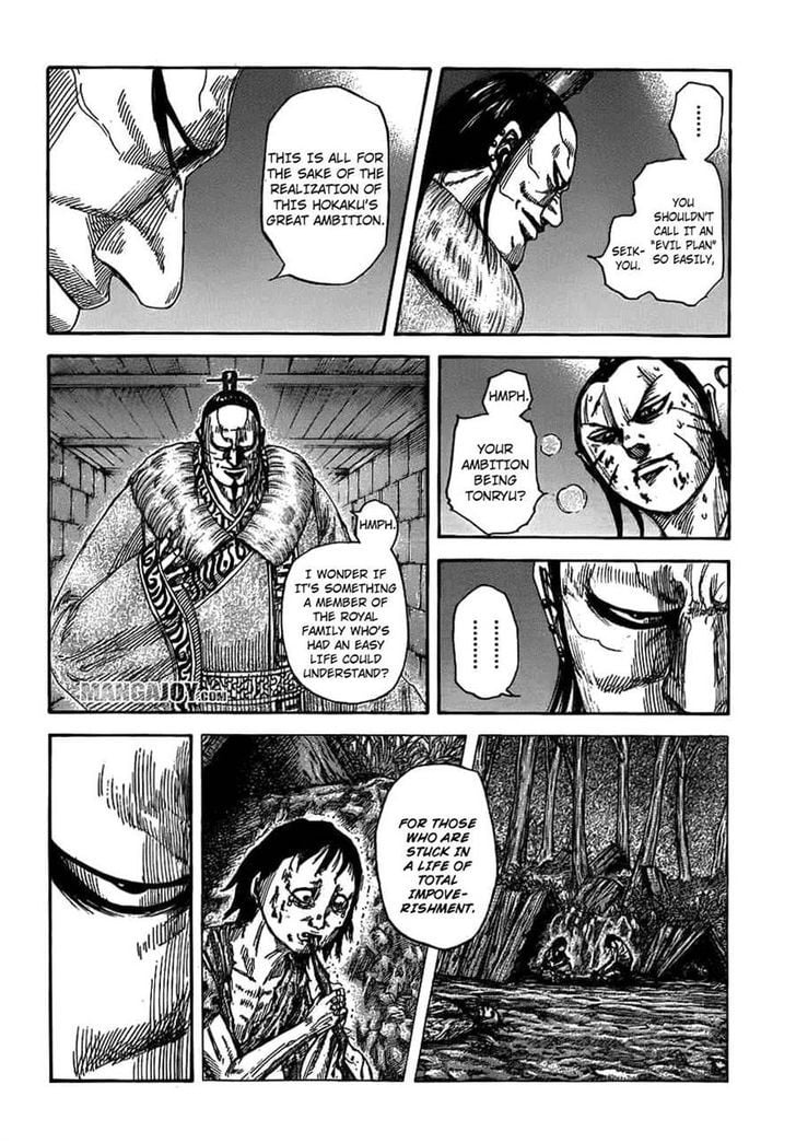 Read Kingdom ENGLISH Manga Online