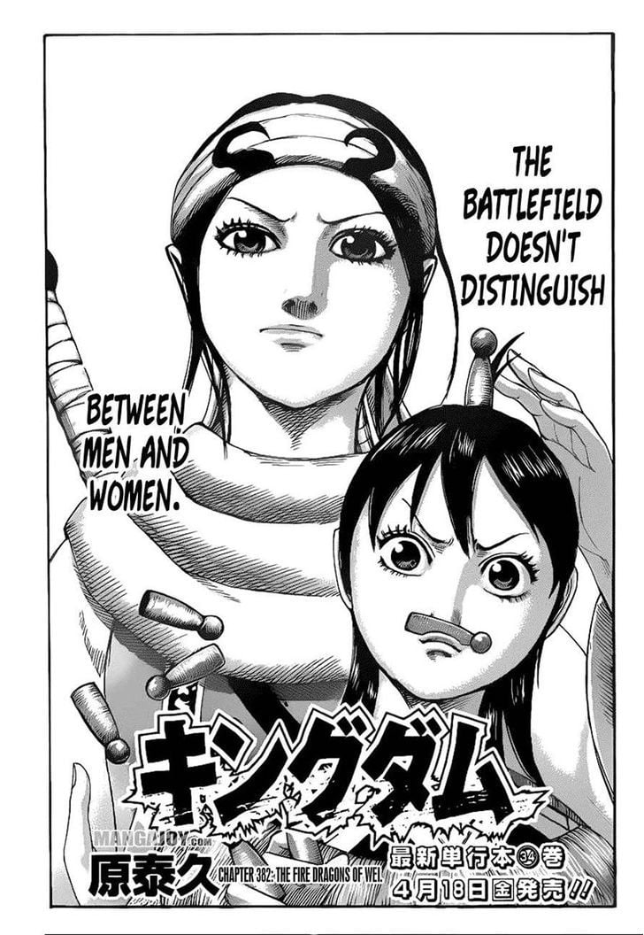 Read Kingdom ENGLISH Manga Online